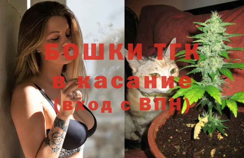 Шишки марихуана Ganja  Нальчик 